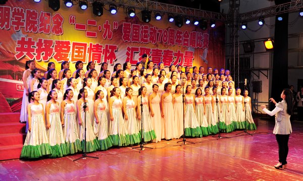 W(xu)Ժeмo(j)һš\(yn)(dng)78ԁِ