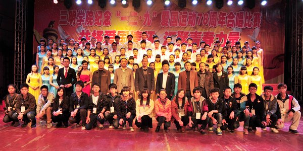 W(xu)Ժeмo(j)һš\(yn)(dng)78ԁِ