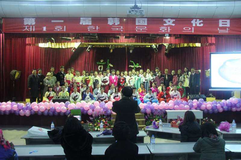 活力來襲——云南師范大學商學院第一屆韓國文化日成功舉行