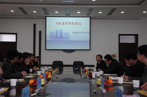 LWFίrIƼWԺFLWFίrIƼWԺF