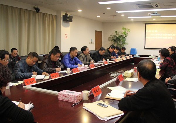 臺州學院順利通過省高校學生公寓配置標準評估驗收