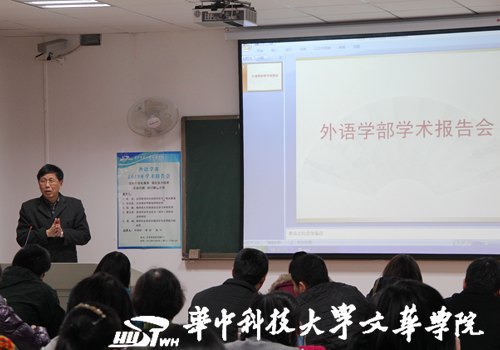 ZW(xu)eеڶÌW(xu)g(sh)