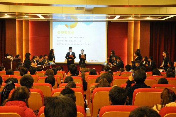 學(xué)工處舉辦第十屆公寓文化節(jié)消防安全知識(shí)競(jìng)賽