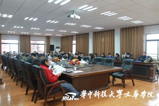 總結期中教學檢查工作  加強學院教學管理