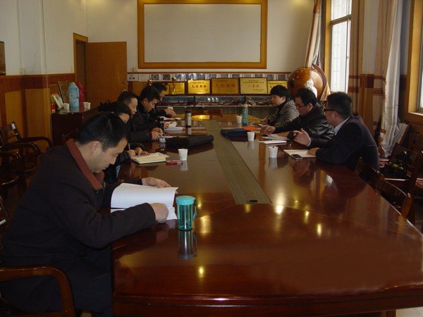 材料科學與工程學院召開黨的群眾路線教育活動民主生活會