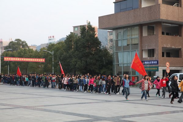 景德鎮陶瓷學院開展陽光體育冬季長跑活動