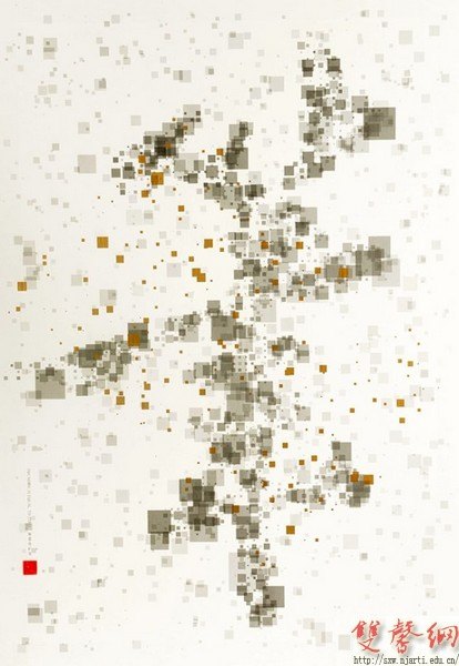 “字·匯——中美兩國字體海報設計展”在設計學院開幕