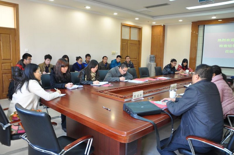 省檢查組對中北大學 “平安校園”創建暨安全專項整治工作進行檢查