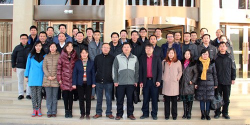 湖北工業(yè)大學(xué)教師參加第二屆“能源經(jīng)濟(jì)”本科專業(yè)學(xué)科建設(shè)研討會暨專業(yè)建設(shè)指導(dǎo)委員會籌備會