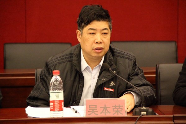 景德鎮陶瓷學院第六期大學生骨干培養學校開班