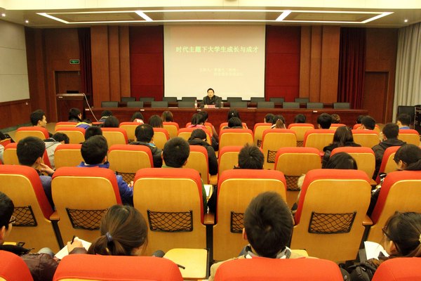 景德鎮陶瓷學院第六期大學生骨干培養學校開班