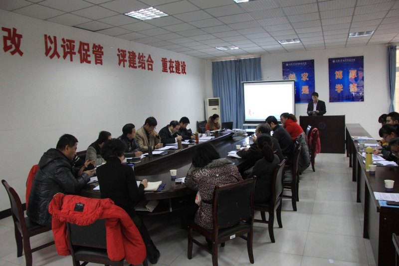 2013年專職輔導員晉級答辯會圓滿結(jié)束