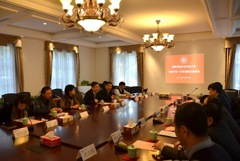 東北農業大學黨委書記馮曉一行來校調研