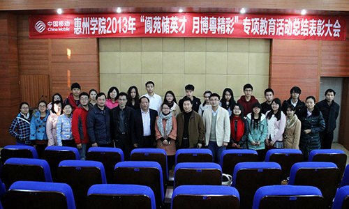 ΢У@УԷ(ch)Ӣţ²ʡ