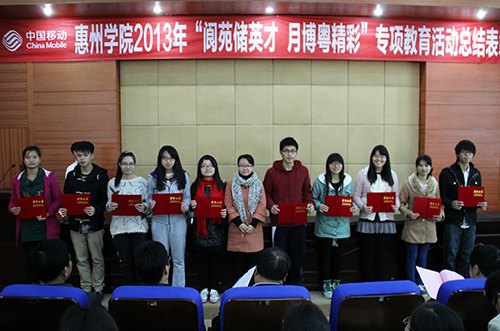 ΢У@УԷ(ch)Ӣţ²ʡ