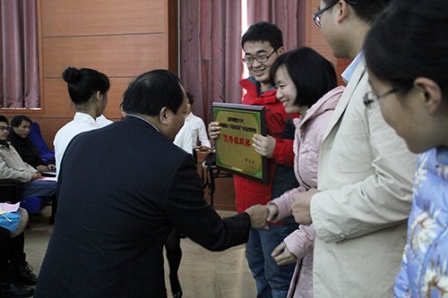 ΢У@УԷ(ch)Ӣţ²ʡ