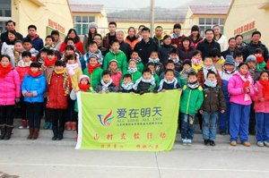 y fġɽ|IWԺ֧̈FPСWfСW͜ů