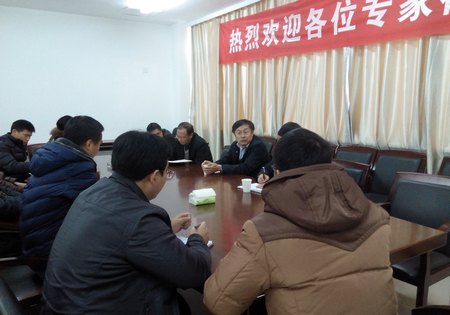 生命學院邀請中國海洋大學包振民教授來校交流指導