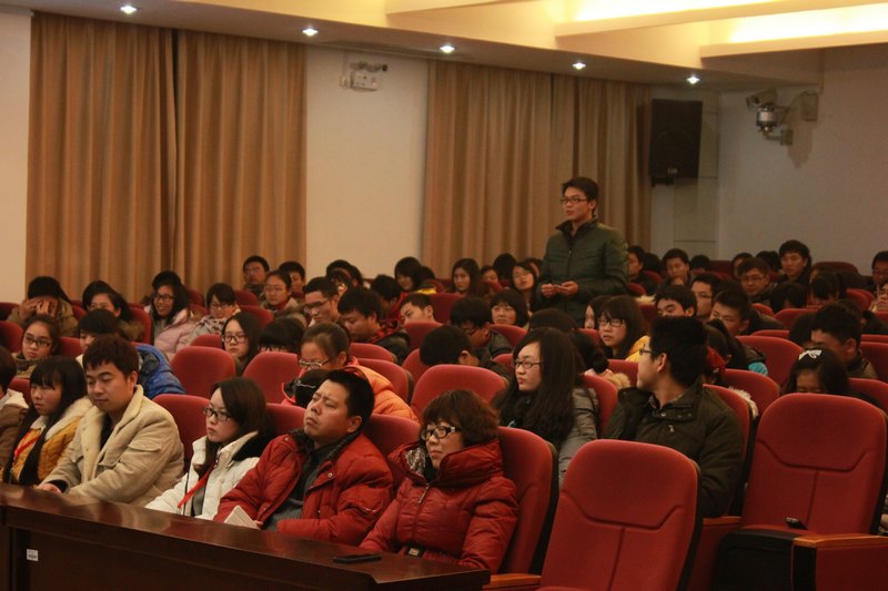 新新講壇——《從島嶼爭(zhēng)端到大國(guó)博弈——解讀我國(guó)外交困境》