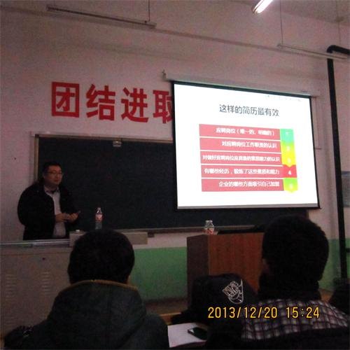 動物醫學院開展生泰爾班系列活動動物醫學院開展生泰爾班系列活動