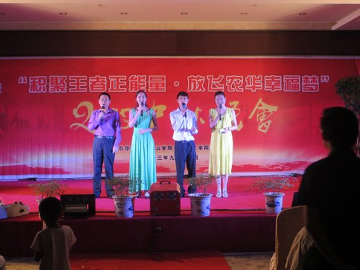 銆愬簲鐢ㄥ瀷鏈??寤鴻?涓撻?銆戦粍灞卞?闄㈠ぇ鍖楀啘鐝?細鏍′紒鏂囧寲浜掑姩  鍩瑰吇搴旂敤鍨嬩漢鎵?>銆愬簲鐢ㄥ瀷鏈??寤鴻?涓撻?銆戦粍灞卞?闄㈠ぇ鍖楀啘鐝?細鏍′紒鏂囧寲浜掑姩  鍩?..</a></td><td  width='50' align=right><div style='white-space:nowrap'>2013-12-25</div></td></tr></table></td>
  </tr>
  <tr>
    <td height=