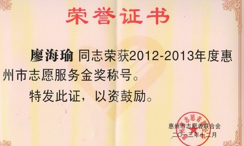 һáϵWhTϲ@־Ըս𪄡Q̖