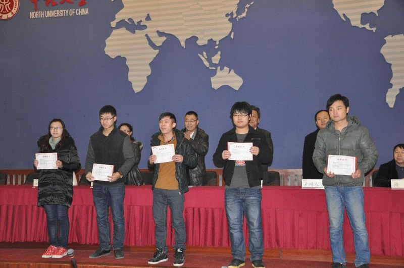 汾酒公益獎學金頒獎儀式在中北大學舉行