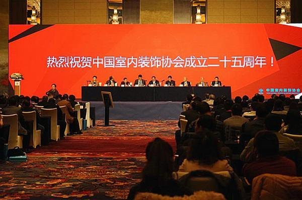 藝術(shù)設(shè)計(jì)系主任安勇榮獲“中國室內(nèi)設(shè)計(jì)教育貢獻(xiàn)獎(jiǎng)”