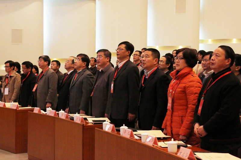 進一步推進中國特色現代大學制度建設 學校召開第九屆教代會暨第十七屆工代會第五次會議