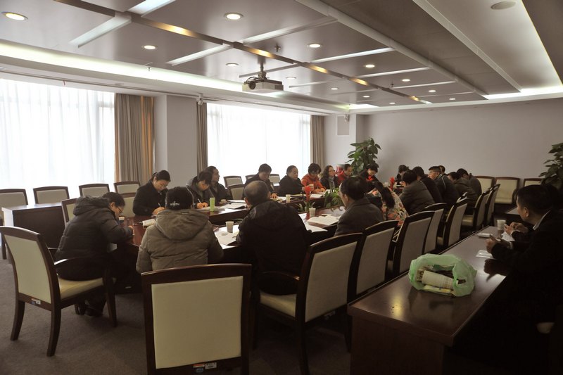 進一步推進中國特色現代大學制度建設 學校召開第九屆教代會暨第十七屆工代會第五次會議