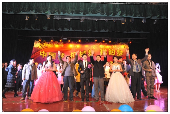 機(jī)械學(xué)院舉辦“中國(guó)夢(mèng)、機(jī)械夢(mèng)、我的夢(mèng)”2014元旦晚會(huì)