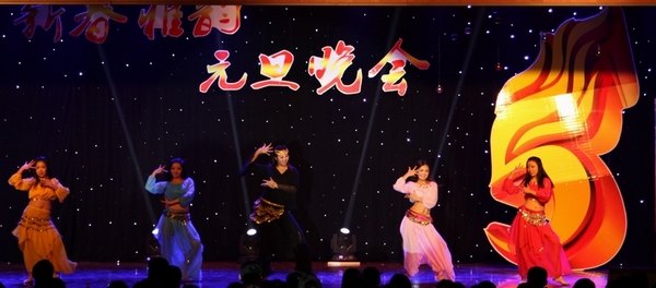 許昌學院隆重舉行“新春雅韻”元旦晚會暨大學生藝術團五周年慶典晚會