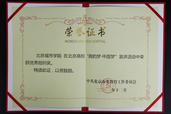 ЌWԺ@ҵĉ Ї}ӃM