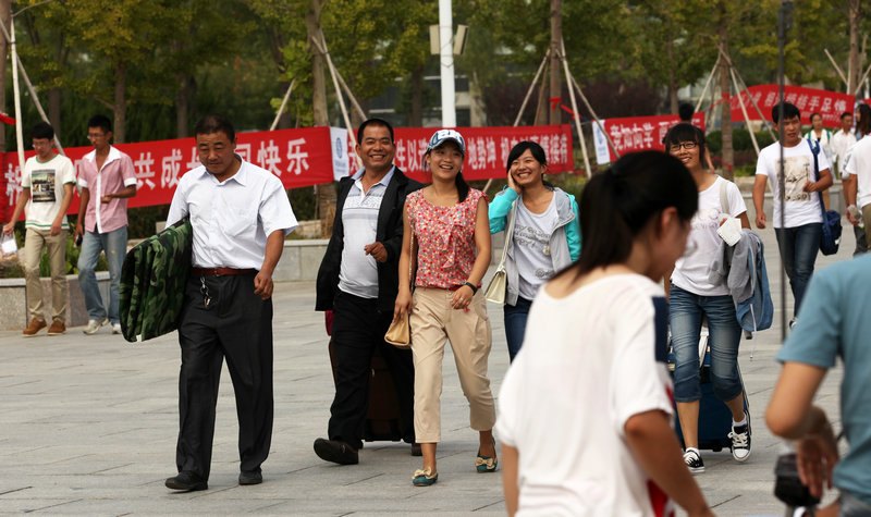 煙臺大學文經學院建院十周年攝影作品征集獲獎作品揭曉