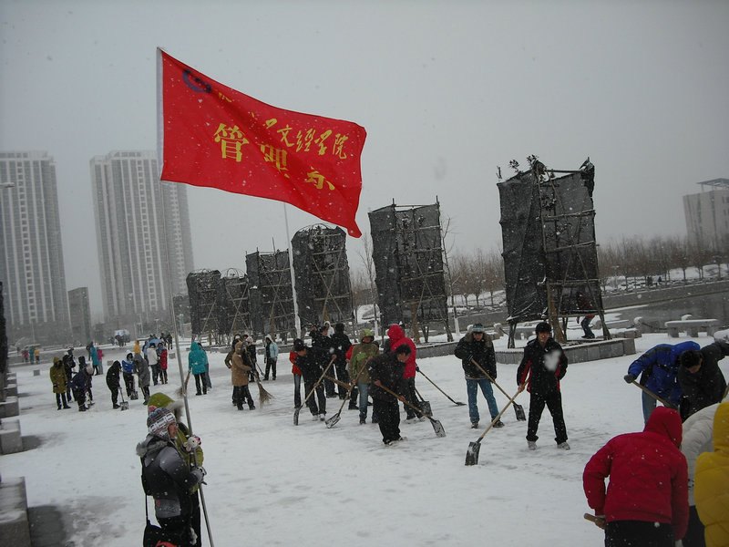 煙臺大學文經學院建院十周年攝影作品征集獲獎作品揭曉