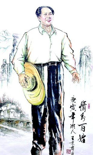 【惠州日報】紀(jì)念毛澤東同志誕辰120周年  惠州學(xué)院教師出版書畫集