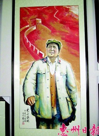 【惠州日報】紀(jì)念毛澤東同志誕辰120周年  惠州學(xué)院教師出版書畫集