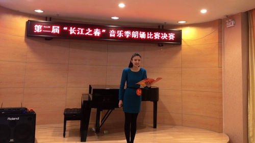 湖工大學子獲湖北省“長江之春”音樂季一等獎