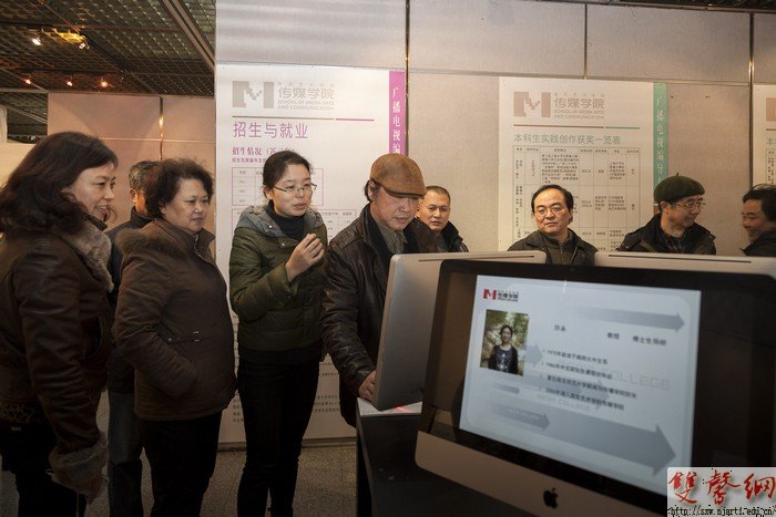 廣播電視編導專業建設水平促進會暨成果展在傳媒學院舉辦