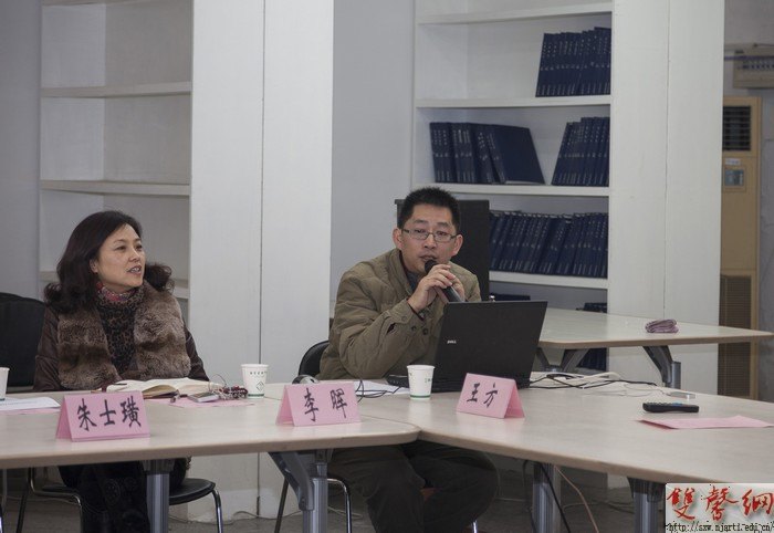 廣播電視編導專業建設水平促進會暨成果展在傳媒學院舉辦