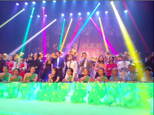 藝術系“藝術花蕾,微笑綻放”元旦晚會圓滿結束