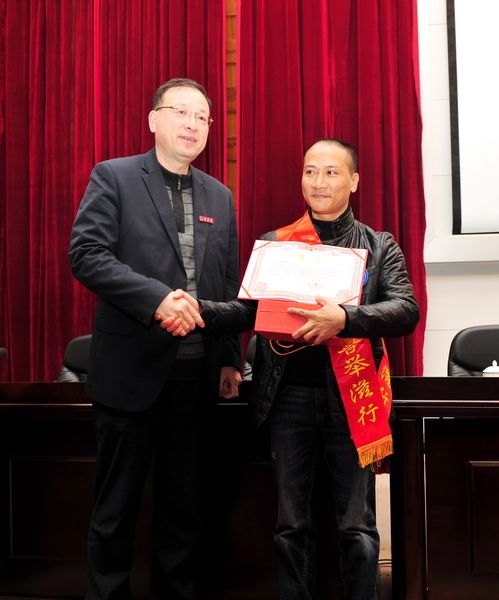 三明市優秀企業家資助三明學院家庭經濟困難學生50萬元