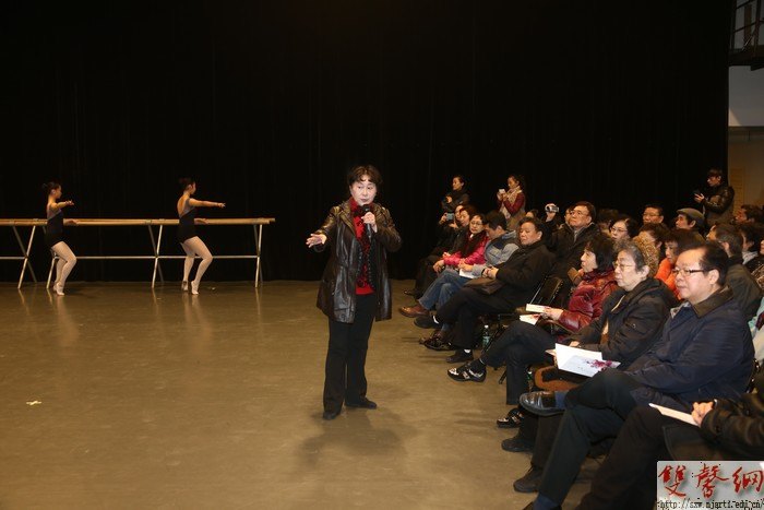 “昆舞”第二屆研討會圓滿落幕