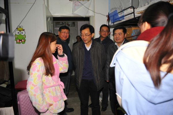 元旦前夕院領導親切慰問師生員工