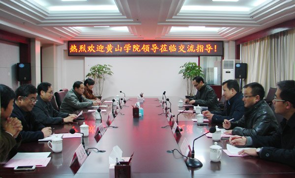 胡善風赴合肥學院考察交流應用型本科高校課程教學改革