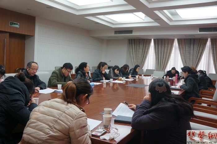 南京藝術(shù)學(xué)院召開(kāi)計(jì)劃生育工作專題會(huì)