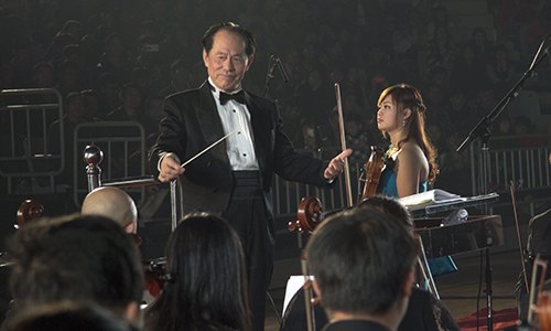 中國杰出音樂家《梁祝》創作者何占豪帶您領略音樂之美