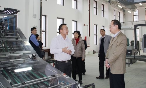 惠州學院與惠州報業傳媒集團達成共識     加強合作同筑發展夢