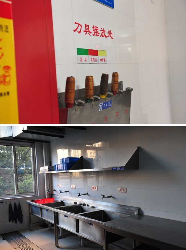 2013廚藝比賽與菜品展示暨授獎儀式日前舉行  生動展示東華大學烹飪技術水平