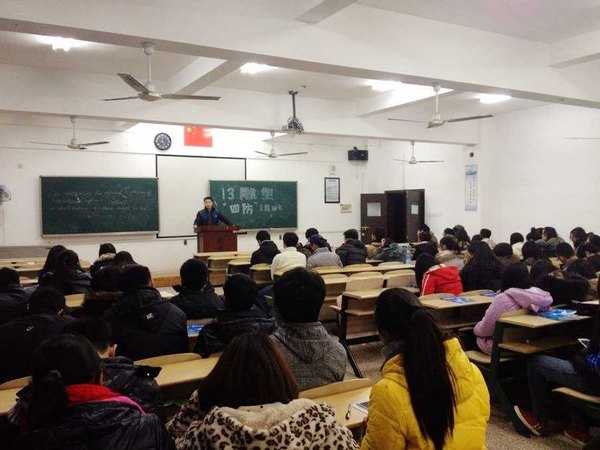 景德鎮(zhèn)陶瓷學(xué)院各班級(jí)召開(kāi)“四防”主題班會(huì)